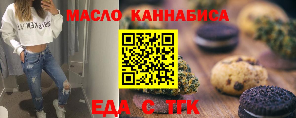 Alpha PVP Владикавказ