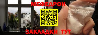 ГАЛЛЮЦИНОГЕННЫЕ ГРИБЫ Гусев