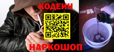 а пвп мука Гусь-Хрустальный