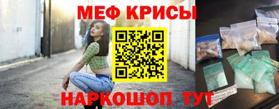 ГАЛЛЮЦИНОГЕННЫЕ ГРИБЫ Гусев