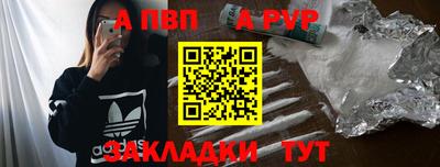 ГАЛЛЮЦИНОГЕННЫЕ ГРИБЫ Гусев
