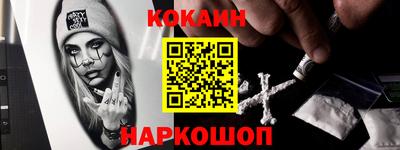 а пвп мука Гусь-Хрустальный
