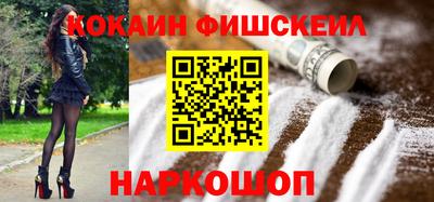 ГАЛЛЮЦИНОГЕННЫЕ ГРИБЫ Гусев