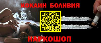 меф VHQ Гусиноозёрск