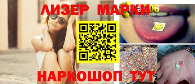 ГАЛЛЮЦИНОГЕННЫЕ ГРИБЫ Гусев