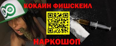 ГАЛЛЮЦИНОГЕННЫЕ ГРИБЫ Гусев