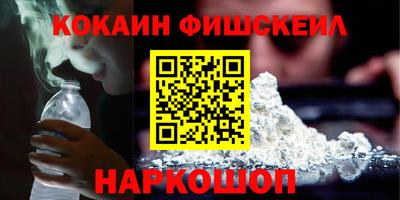 а пвп мука Гусь-Хрустальный