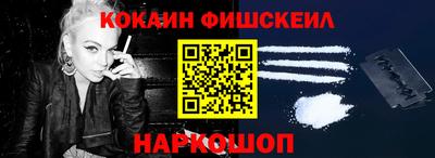 а пвп мука Гусь-Хрустальный