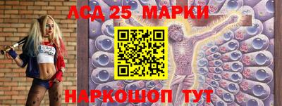 меф VHQ Гусиноозёрск