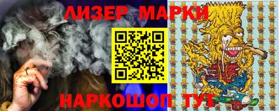 ГАЛЛЮЦИНОГЕННЫЕ ГРИБЫ Гусев