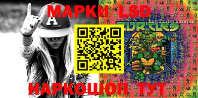 меф VHQ Гусиноозёрск