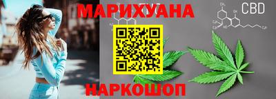 меф VHQ Гусиноозёрск