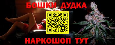 а пвп мука Гусь-Хрустальный