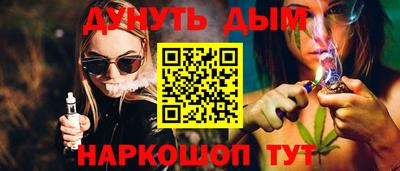 ГАЛЛЮЦИНОГЕННЫЕ ГРИБЫ Гусев