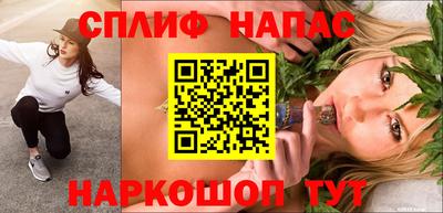 а пвп мука Гусь-Хрустальный