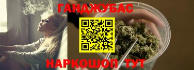 ГАЛЛЮЦИНОГЕННЫЕ ГРИБЫ Гусев