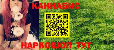 а пвп мука Гусь-Хрустальный