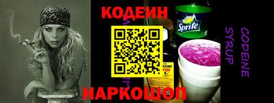 ГАЛЛЮЦИНОГЕННЫЕ ГРИБЫ Гусев
