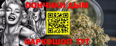 меф VHQ Гусиноозёрск