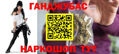 а пвп мука Гусь-Хрустальный