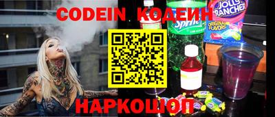 а пвп мука Гусь-Хрустальный