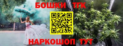 меф VHQ Гусиноозёрск