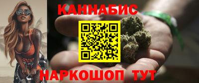 меф VHQ Гусиноозёрск