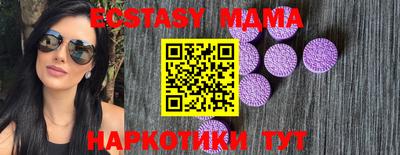 а пвп мука Гусь-Хрустальный