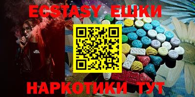 ГАЛЛЮЦИНОГЕННЫЕ ГРИБЫ Гусев