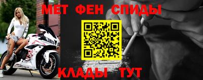 а пвп мука Гусь-Хрустальный