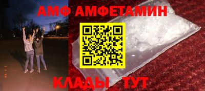 а пвп мука Гусь-Хрустальный