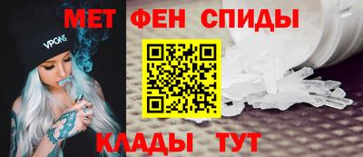 а пвп мука Гусь-Хрустальный