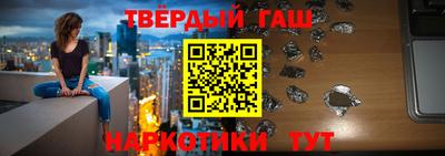 ГАЛЛЮЦИНОГЕННЫЕ ГРИБЫ Гусев