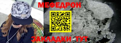 ГАЛЛЮЦИНОГЕННЫЕ ГРИБЫ Гусев