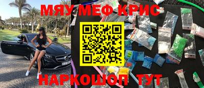 ГАЛЛЮЦИНОГЕННЫЕ ГРИБЫ Гусев
