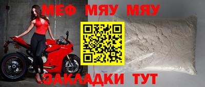 ГАЛЛЮЦИНОГЕННЫЕ ГРИБЫ Гусев